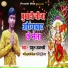 rahul ajnavi