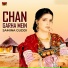 Samina Guddi