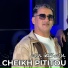 Cheikh Pititou
