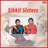 Sikkil Sisters