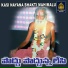 Shankar