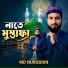 MD Nuruddin