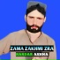 Sardar Ashna