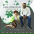 Ubumbano Lwezinyosi