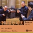 Hongshu Liu, Junping Wang, Liping Wang
