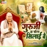Jashmeesh Singh Arora
