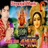 Akhilesh Mastana