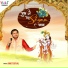 Ankit Goyal