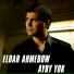 Eldar Ahmedow