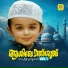 Sayyid Muhammed Mashood