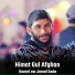 Himat Gul Afghan