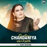 Rubi Reshma