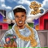 Lano Mc
