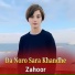 Zahoor
