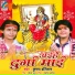 Krishna Baliram