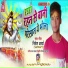 Ritesh Arya