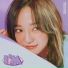 KIM SEJEONG