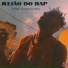JULIÃO DO RAP feat. GORDÃO MALVINA