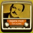 Pepe Aguirre