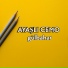 Ayaşlı Cemo