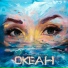 ASSCOL, Маргарита Оболенская