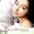Yun Jung Huh