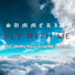 Summerian feat. Chrispy Teezy, Lentswe La Aforika