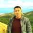 Демир Уйнук-оол