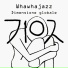 Whawhajazz