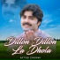 Aftab Zakhmi