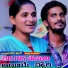 Amar Devarakonda feat. ROJA BHAI