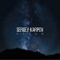 Sergey Karpov