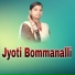 SHOBHA MAHAL AINAPOORA