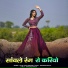 jalal khan jesindar