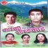 Jeevan Shrestha, Nabin Dhungel, Mina Thapa