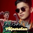 Alishka