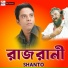 Shanto