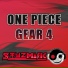 Styzmask