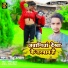 Tinku Hulchal