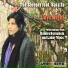 The Sleeper feat. Sara Zu feat. Sara Zu