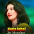 Nazia Iqbal