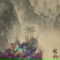 Andy C & DJ Hype