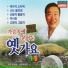 Park Hyunmin