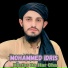 Mohammed Idris