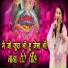 Parvinder Palak