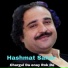 Hashmat Sahar