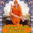 S. Janaki