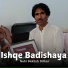 Nabi Bakhsh Dilbar