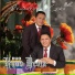 Dúo Hermanos Devia feat. Edgar Devia