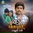 Dilip Thakor